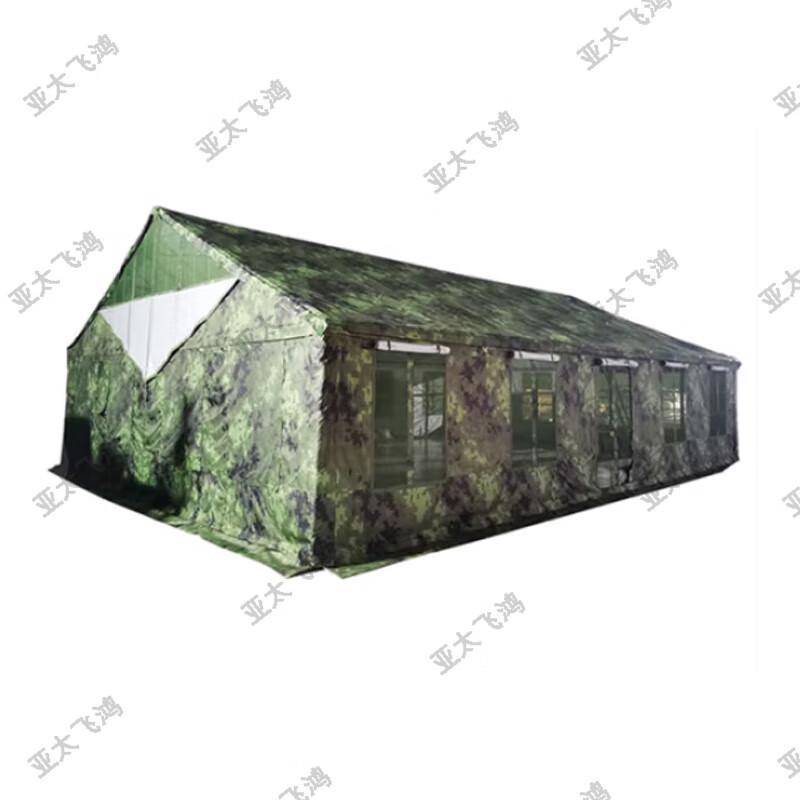 Feihong 2006-72 Field Dining Tent