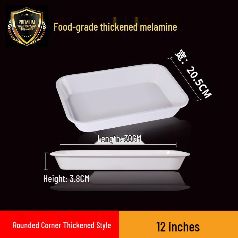 Melamine Rectangular Tray for Braised Dishes - White Display Plate for Cooked or Cold Foods