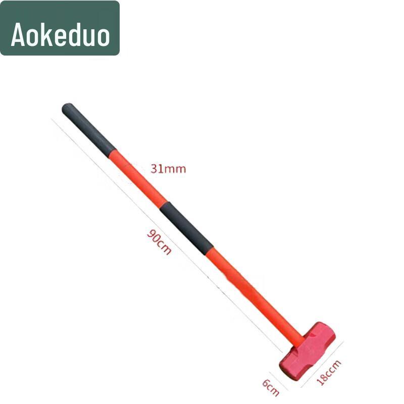 Aokedu Octagonal Hammer