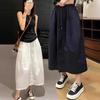 Women's Elastic Waist Drawstring Midi Skirt Loose Fit Solid Color A-Line Casual Skirt