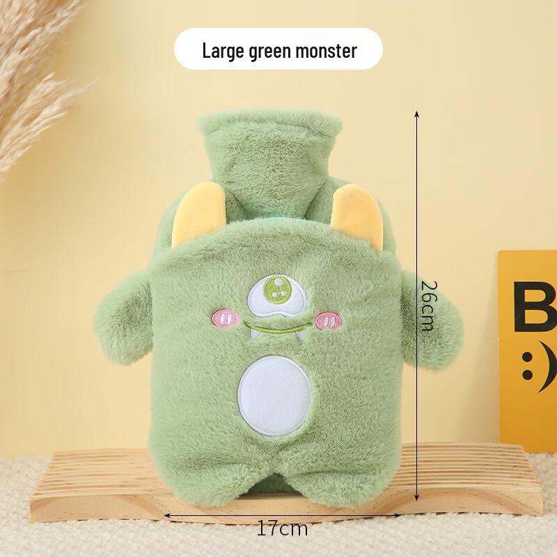 Plush Hot Water Bottle with Removable Cover