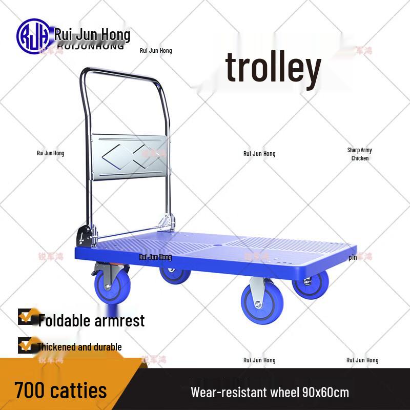Heavy-Duty Folding Platform Hand Truck