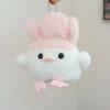 Cute Music Garlic Bird Chicken Pendant Plush Toy Doll Bag Hanging Decoration Keychain Doll Small Vegetable Chicken Doll