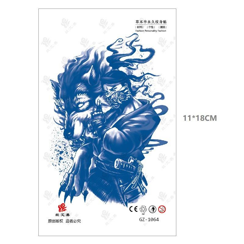 Emmy Herbal Juice Tattoo Sticker Gradual Change Water Transfer Can Not Wash Off 15 Days Slowly Color Men'S And Women'S Stickers