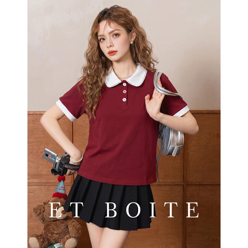 ET BOITE Youthful Color-block Lapel T-shirt L