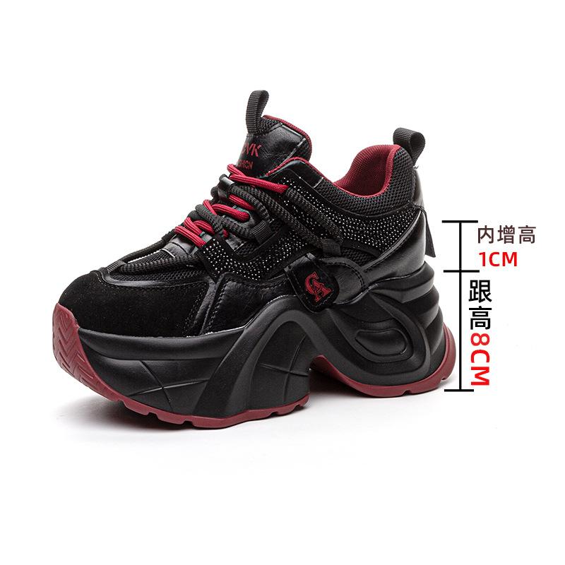 

Inner height-increasing shoes 8cm women s small dad shoes children s platform casual versatile women s shoes Autumn 2025 34