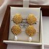 Simple Pearl Fringed Stud Earrings Metal Shell Temperament Elegant Shell Earrings Popular Earrings