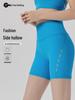 Women's Breathable Antibacterial Fitness Shorts with Side Cutouts and Back Waist Pocket