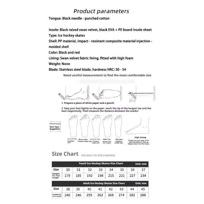 Professional Ice Hockey Skating Shoes PP Shell Ice & Roller Skates with Stainless Steel Blade for Adults Children Beginners