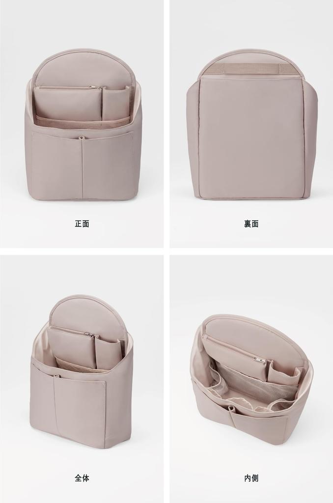 KOKUYO Rucksack Business A4 Vertikal Leichter Griff BIZRACK Beige Tasche in Tasche Selbststehend AMBG-BR100LS