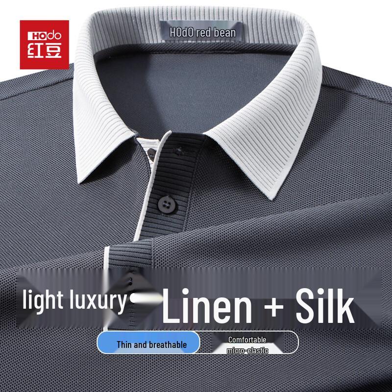 Hodo Men s Linen Silk Blend Breathable Short-Sleeve Polo Shirt 180