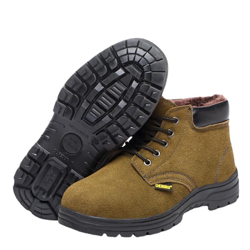 Union Messenger Men's Safety Work Boots - Anti-Smash, Puncture-Proof, Warm & Slip-Resistant