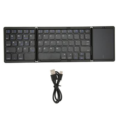 Foldable Keyboard B089T 3 Folded Touchpad Function 64 Keys Portable Type C Charging Magnetic