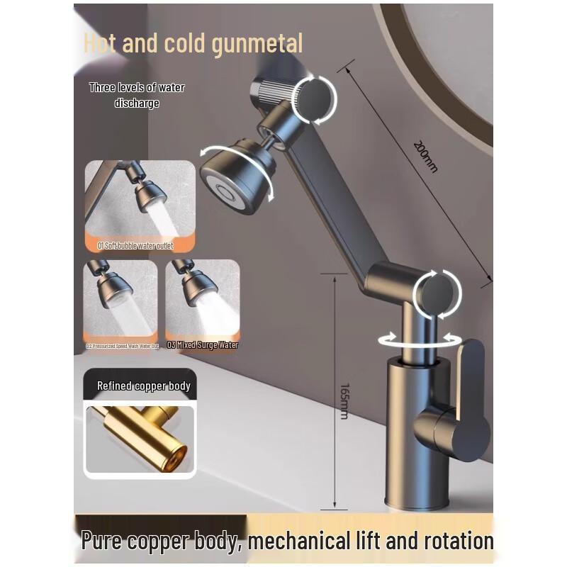 MIAOQIAO Robotic Arm Swivel Faucet Standard