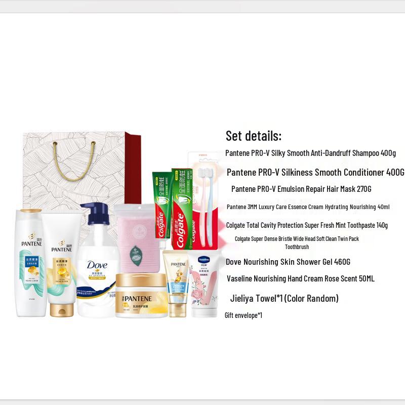 Pantene Hair Care Gift Set