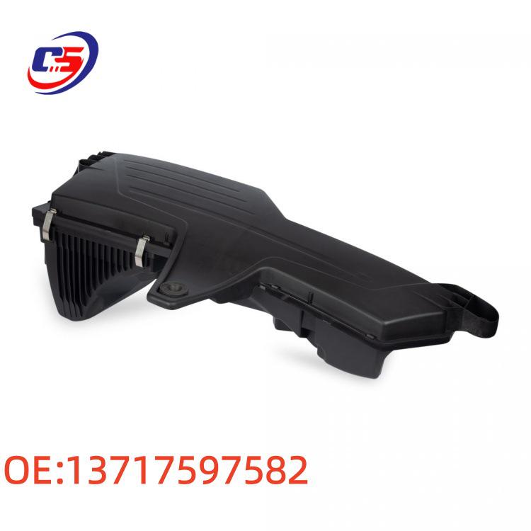 BMW F20 F21 F30 F31 Ansauggeräuschdämpfer 13717597582 Rohr