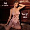 Nightgeng Silk Lingerie Set: Sexy Suspender Nightdress & Blouse - Women's Three-Piece Autumn/Winter Sleepwear