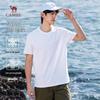 CAMEL Men's Solid Cooling Round Neck Short Sleeve T-Shirt