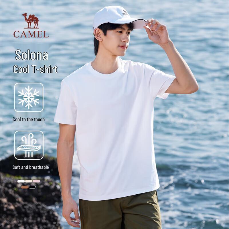 CAMEL Men's Solid Cooling Round Neck Short Sleeve T-Shirt