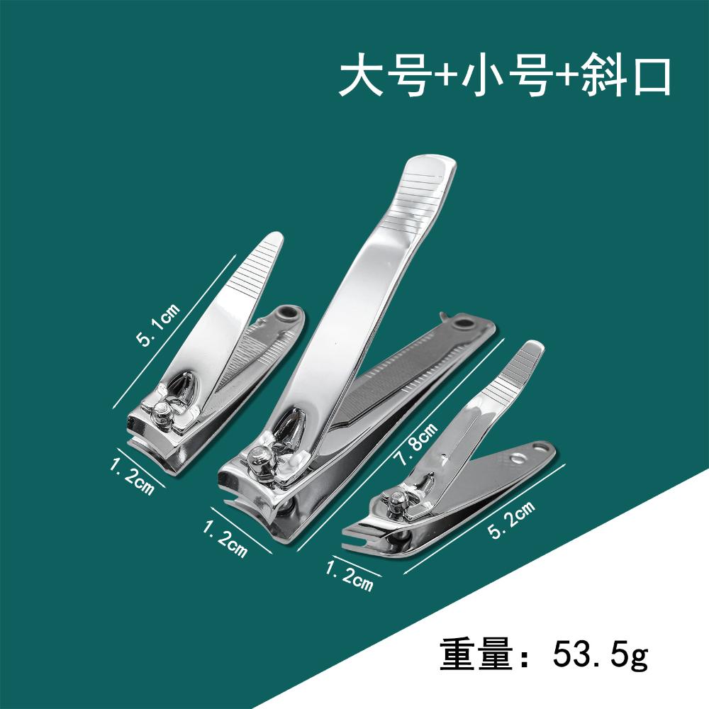 Nail Clipper,Premium Stainless Steel Fingernail and Toenail Clipper Cutters, Fingernail Clipper Cutters with Nail File Sharp