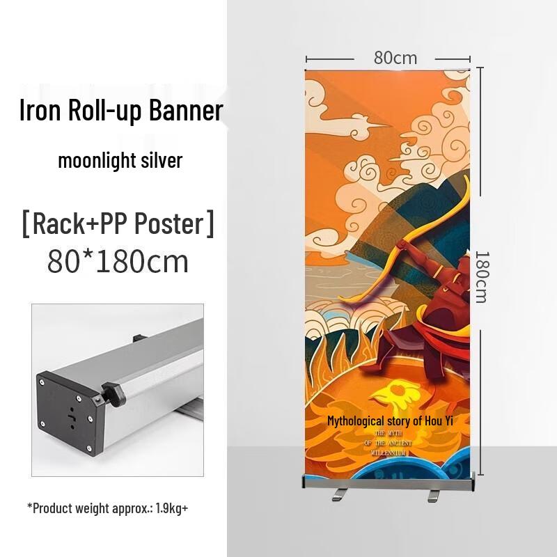 HANDUNYOU Roll-Up Display Stand with Poster