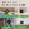 FieldNew YouTuber Digital Angle Meter IP54 Waterproof and Dustproof High Accuracy Warranty Included Japanese Manual Video Explanation Angle Measuring
