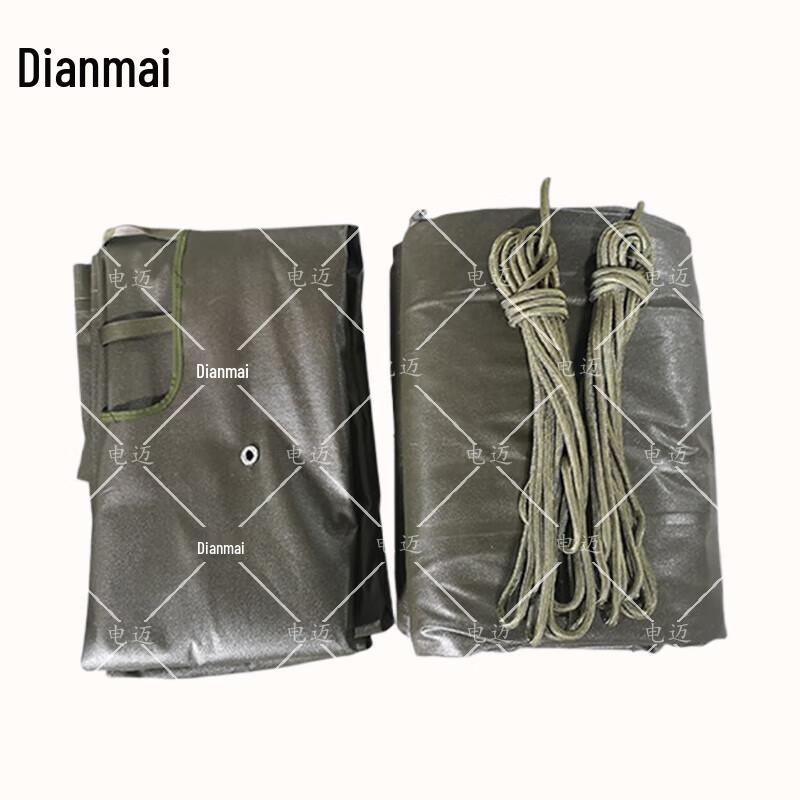 Dianmai All-Weather Vehicle & Trailer Covers