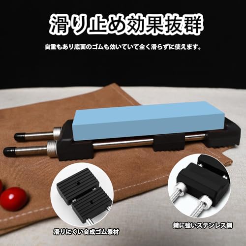 Stainless Steel Universal Whetstone Stand, Adjustable, Fits 135-218cm Sharpening Stones, Knife Sharpening Stones, Non-Slip Fixed Base, Sink Bridge, Sh