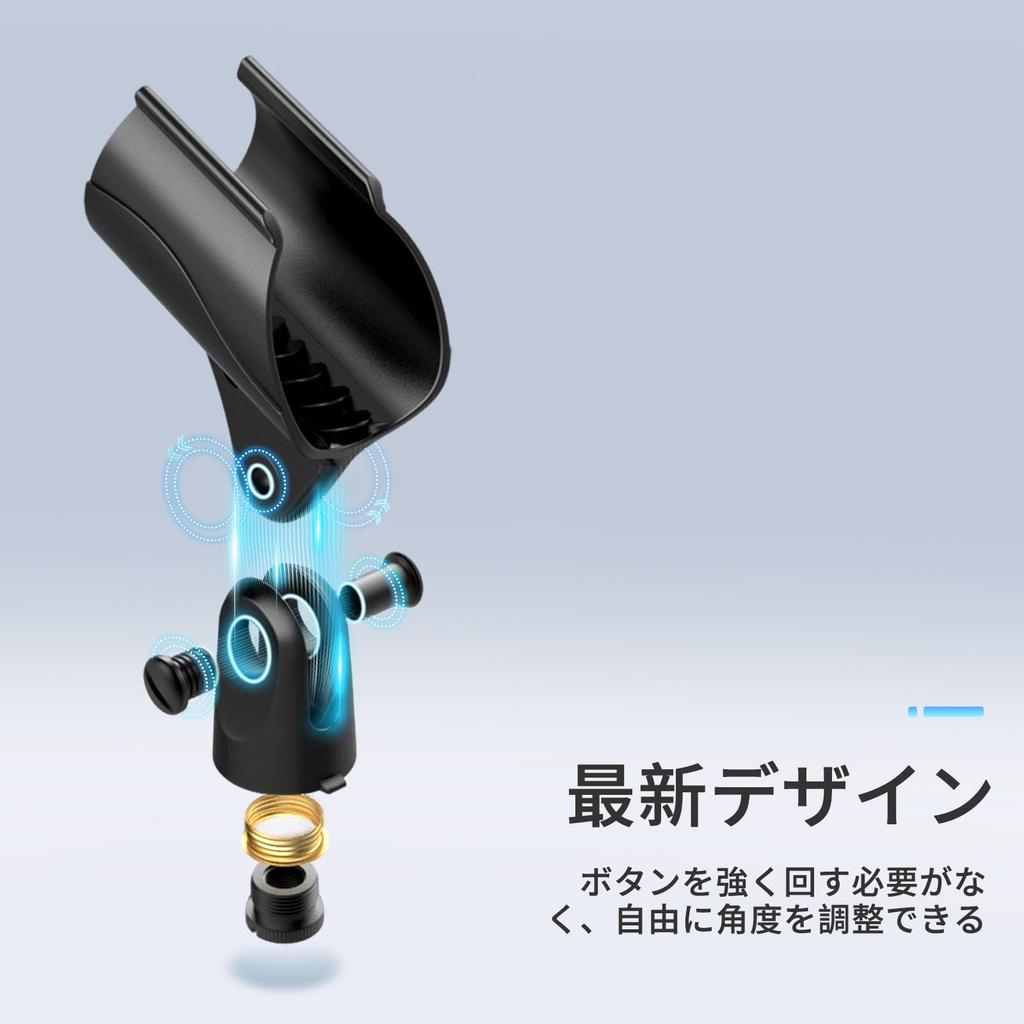 Etour [2025 Upgrade] Universal Microphone Clip Holder, Screw Adapter, Adjustable and Adaptive for Microphone Stand, Suitable for SM5848, PGA5848,