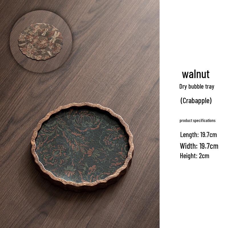 Walnut Wood Dry Tea Tray