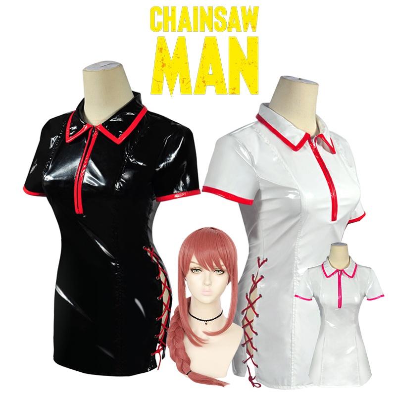 Chainsaw Makima Man Nurse Uniform Cosplay Costume Pu Suit Wig Carnival Halloween