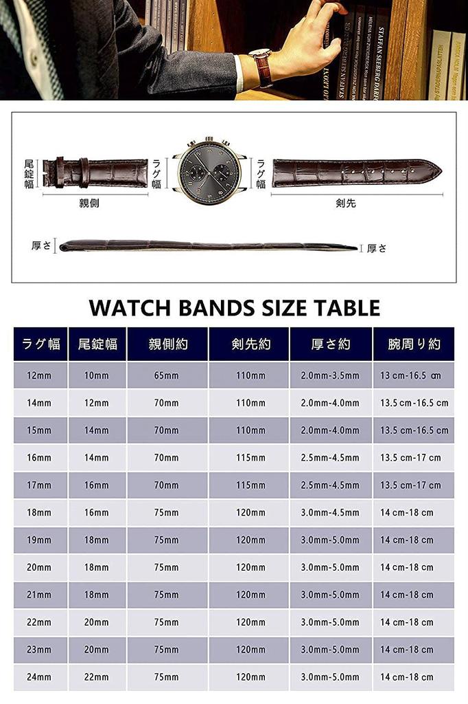 Toncharme Watch Genuine Calf Leather Crocodile Embossed Replacement Watch Light Light Strap, Band, Pink, Navy, White, Red, Purple, Blue, 12-24mm