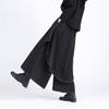 Morino Hakama Draped Visual Street Size M Wide-leg Pants, Unisex, Asymmetrical, Modified, Design, Unique, Kei, Harajuku, Style, Black,