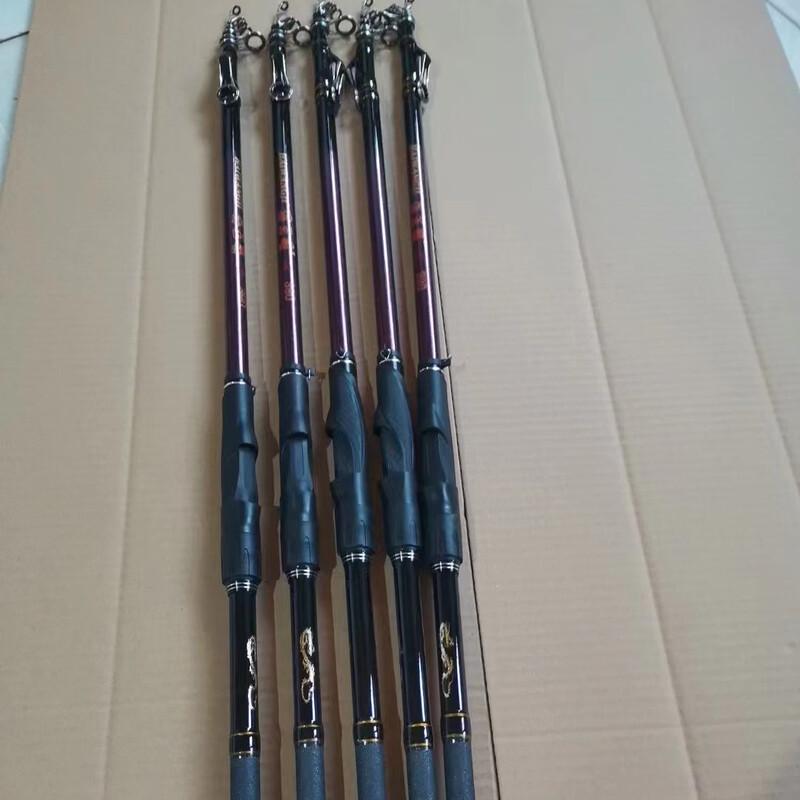 Oeny 28 Hard Action Long Cast Rock Fishing Rod