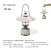 Mobi Garden Retro Rechargeable LED Camping Lantern