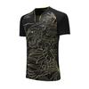 Unisex Schnelltrocknendes Drachenmuster Tischtennis-Uniformset - Sommer Kurzarm Sporttrikot für Training & Wettkampf