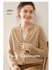 Women's Slim Fit Cashmere Cardigan - Stylish & Versatile Round Neck Knit Sweater