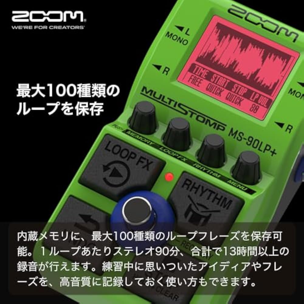 ZOOM MS-90LP Plus Guitar Multi Stomp [Looper/100 Effects /32 Bit Recording] Green Compact Pedal 3...