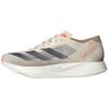 Adidas Adizero Takumi Sen 10 Comfortable Soft Low-Top Racing Running Shoes Men Sneaker Beige IH5705