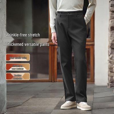 Hodo Men's Wrinkle-Resistant Casual Pants