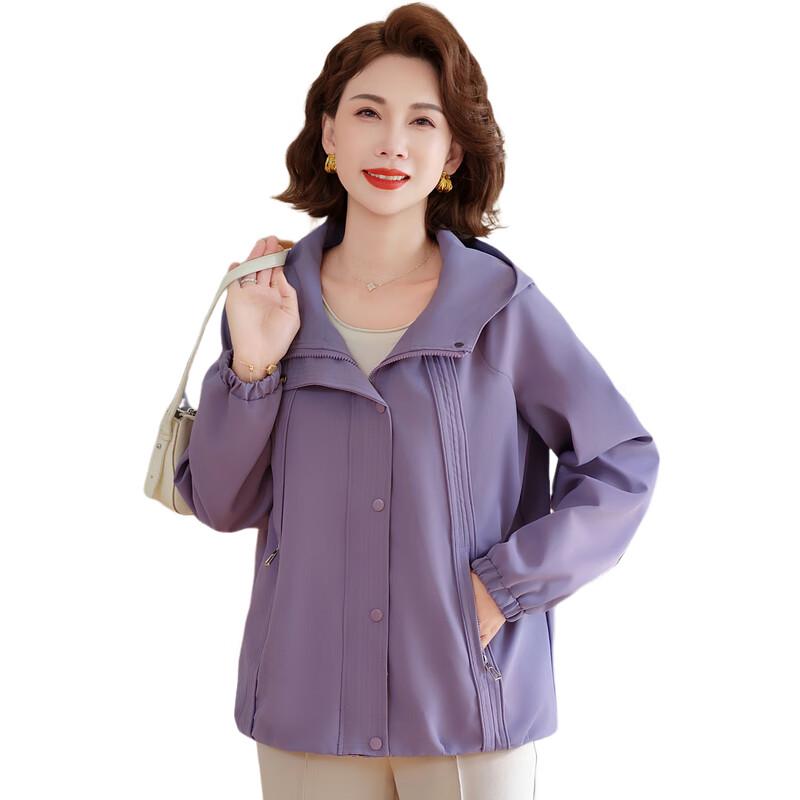 Stylish Mid-Aged Women's Hooded Windbreaker Jacket