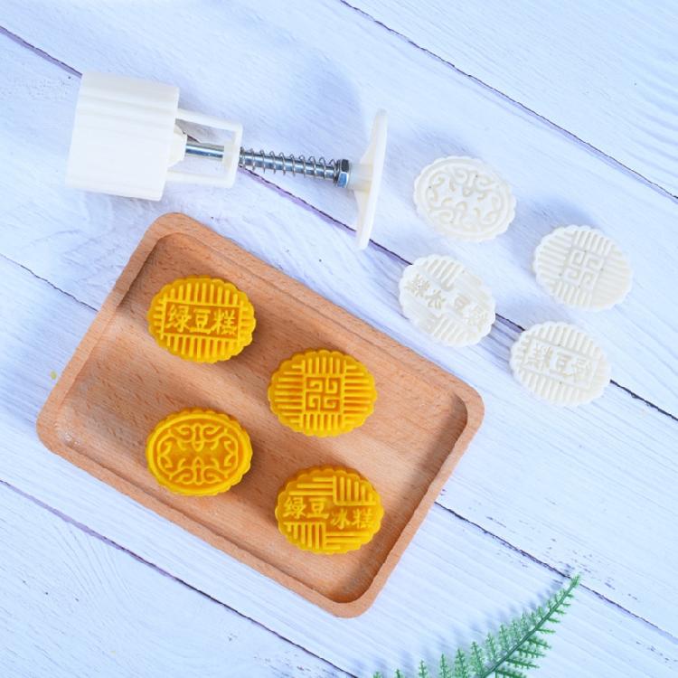 Hand Pressure Dessert Molds Peach Shape Cookie Molds Dessert Maker Festival making Cookie Pastries Tool