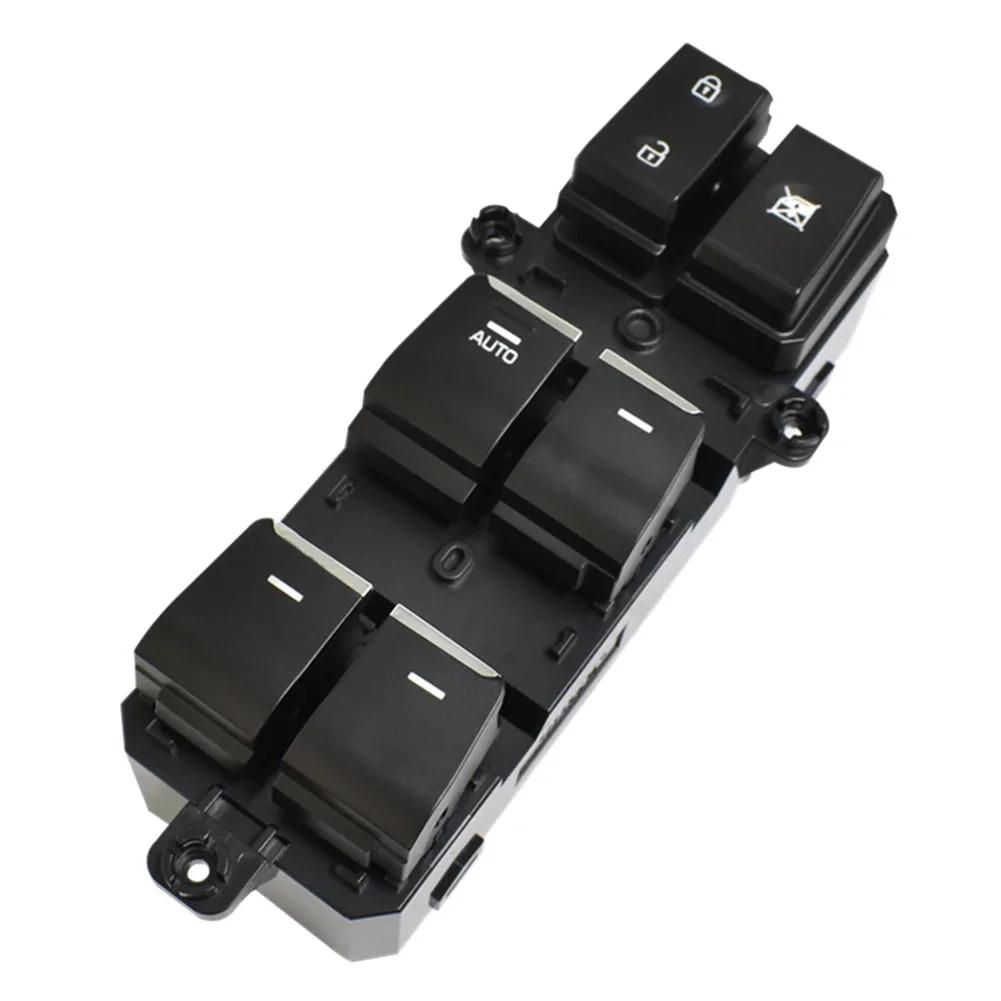 Front Left Driver Master Power Lifter Window Switch 93570F80204 For Hyundai For Tucson 2015-2020 Car Interior Accessories