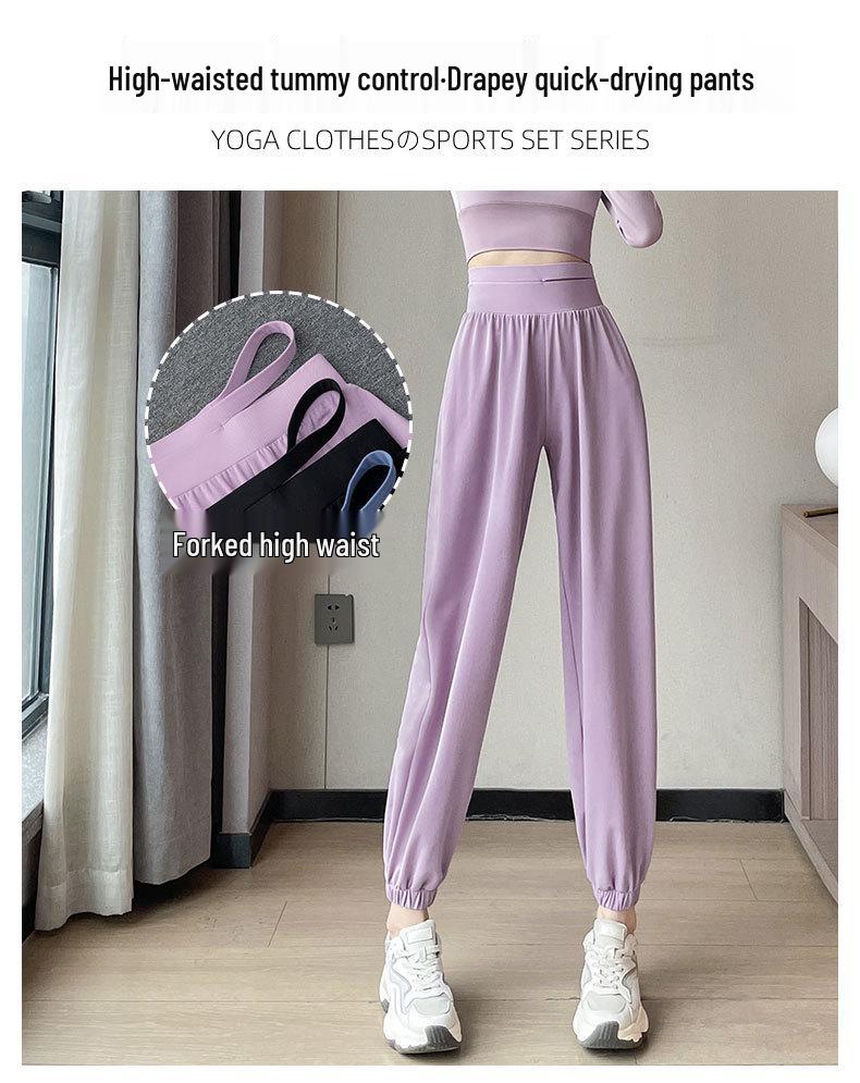 2024 Women's High-End Yoga & Pilates Set: Quick-Dry Sports Jacket and Pants