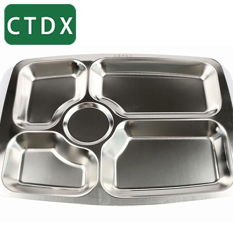 CTDX Stainless Steel 5-Compartment Meal Tray