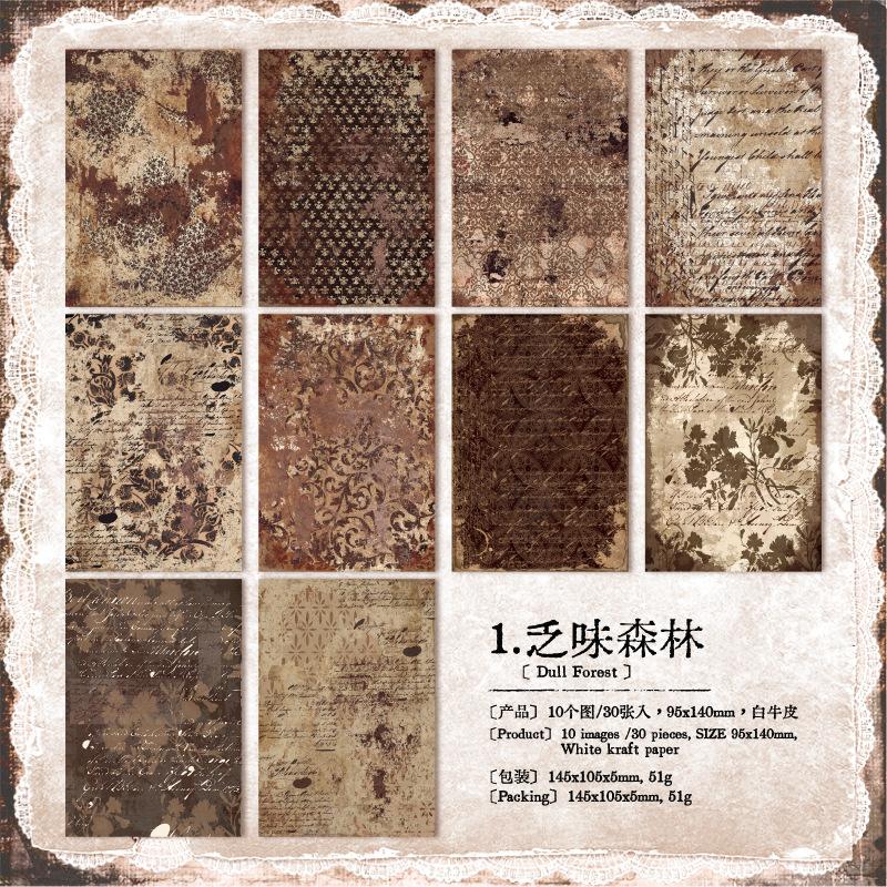 30sheets/lot Memo Pads Material Paper Dreaming of the past Journal Scrapbooking paper Card Background Decoration Paper