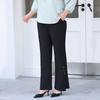 Slightly Flared Casual Pants Plaque-sized Women's Clothing Youthful and Slimming Loose and Tight High-waisted Elastic Long Pants