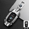 Car Key Case Cover for BMW X1 X3 X4 X5 F15 X6 F16 G30 7 Series G11 F48 F39 520 525 f30 118i 218i 320i Car Interior Accessories YA1