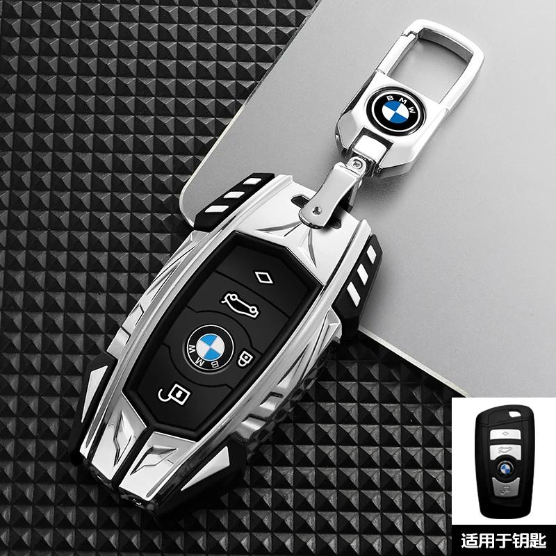 Car Key Case Cover for BMW X1 X3 X4 X5 F15 X6 F16 G30 7 Series G11 F48 F39 520 525 f30 118i 218i 320i Car Interior Accessories YA1