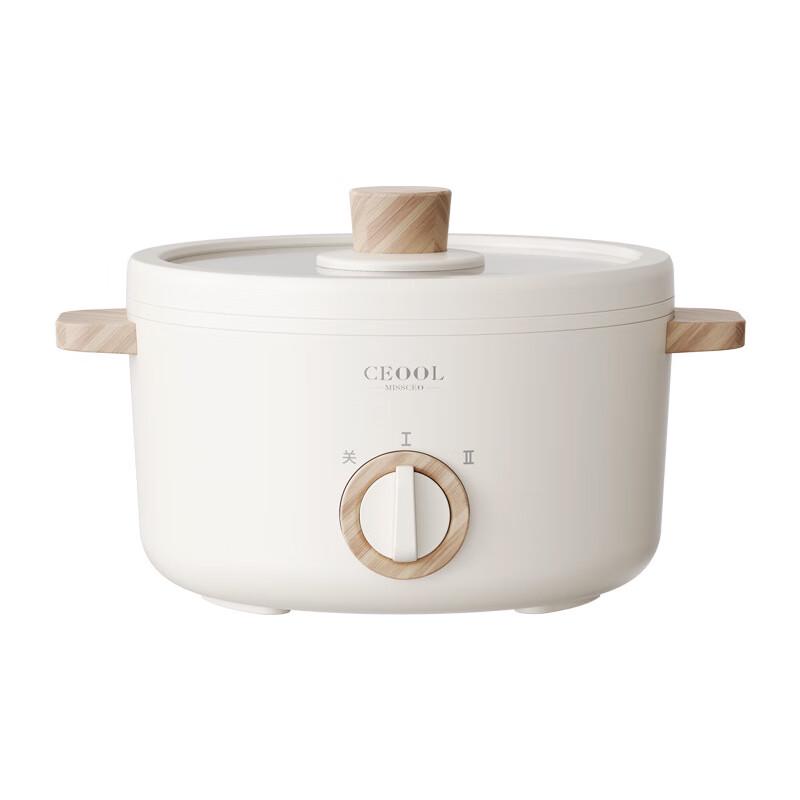 Lilang Electric Mini Hot Pot
